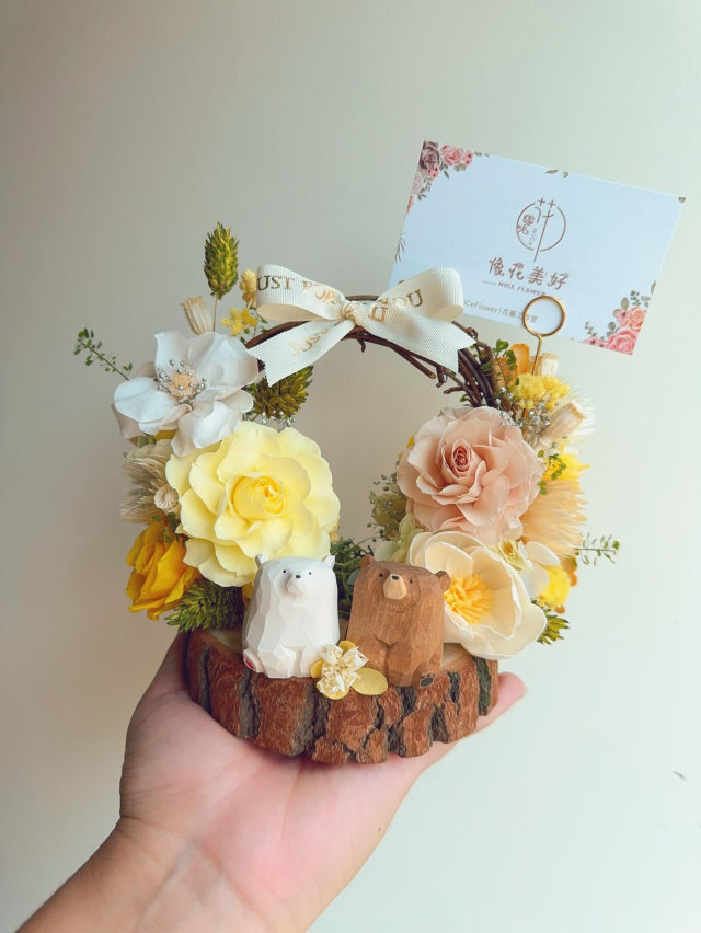 暖陽花園